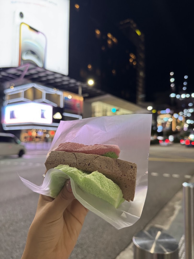 Uncle Chieng Traditional  Wafer ice cream