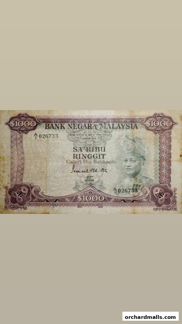 United Numismatic Centre Singapore UNC 新加坡古币中心