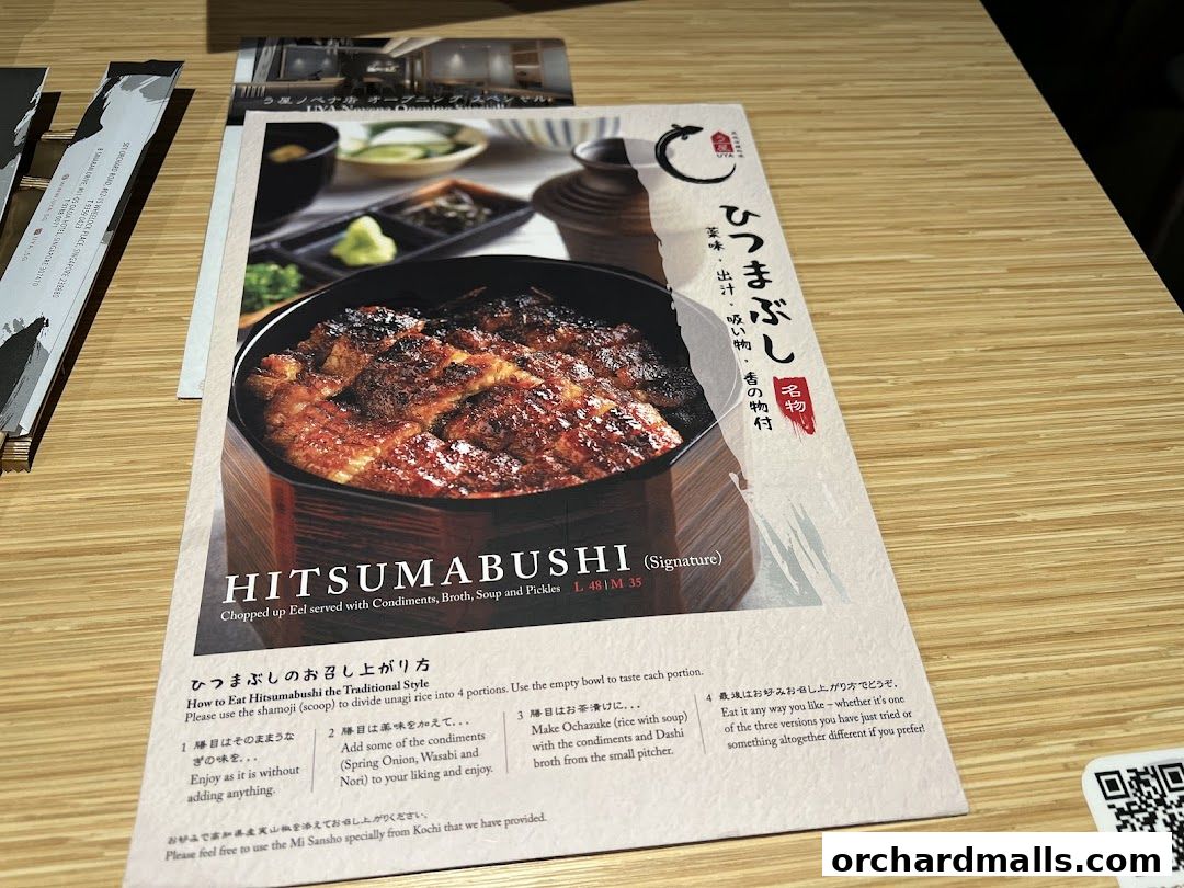 A menu for Hitsumabushi, a chopped eel dish, with instructions on how to eat it.