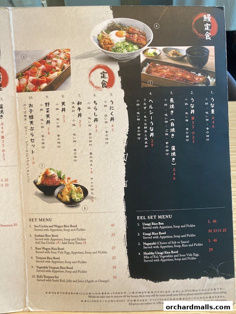 A menu from UYA Unagi Singapore Wheelock featuring eel dishes and set menus.