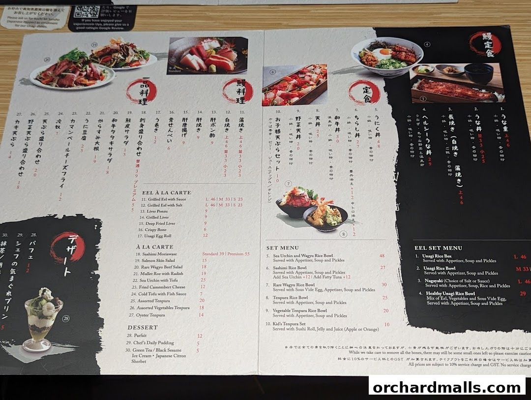 A menu from UYA Unagi Singapore Wheelock featuring eel dishes, set menus, and desserts.