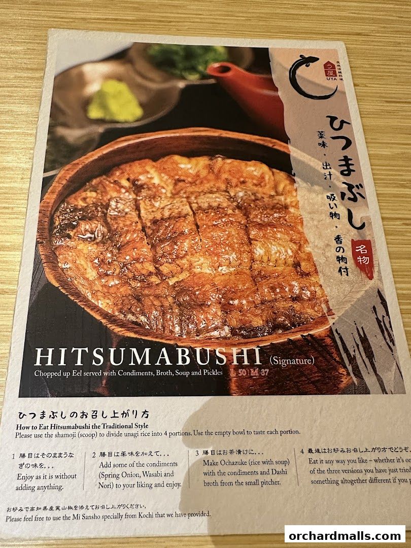 A menu showcasing the Hitsumabushi dish with instructions on how to eat it.