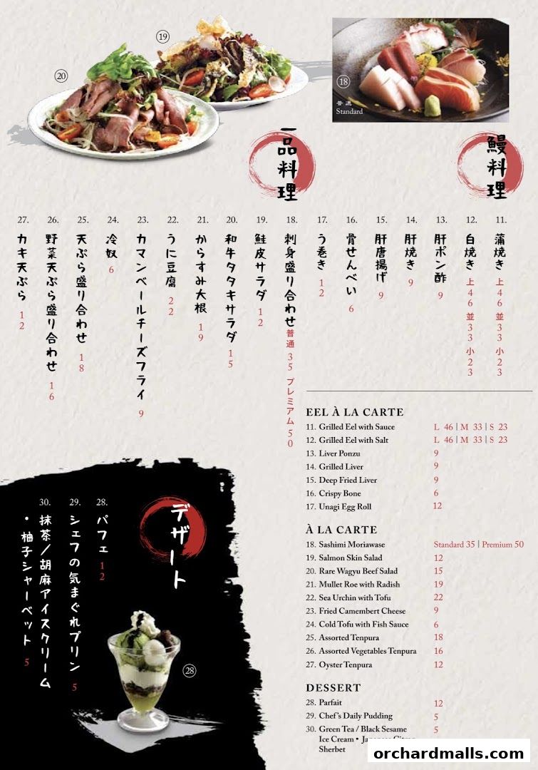A menu for UYA Unagi Singapore Wheelock featuring eel dishes, sashimi, and desserts.