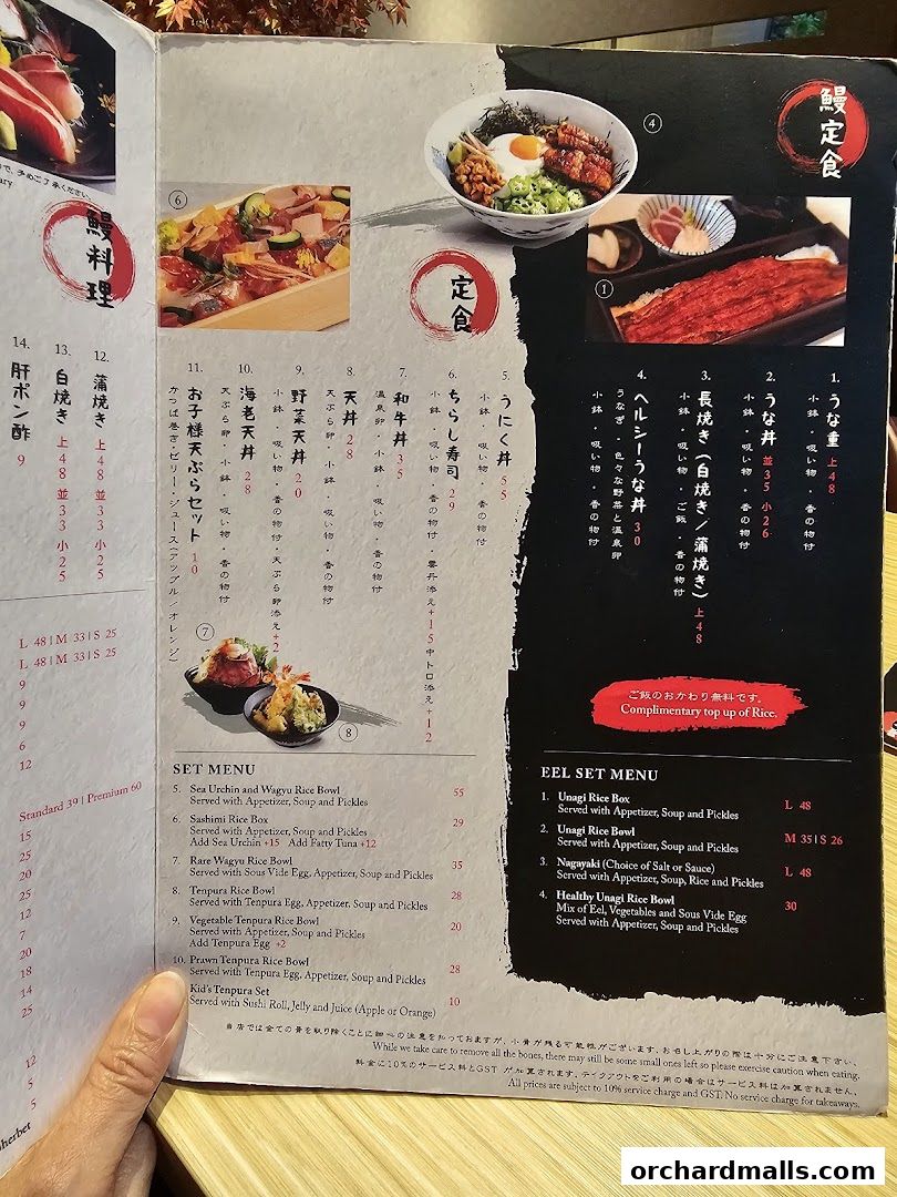 A menu from UYA Unagi Singapore Wheelock featuring eel dishes and set menus.