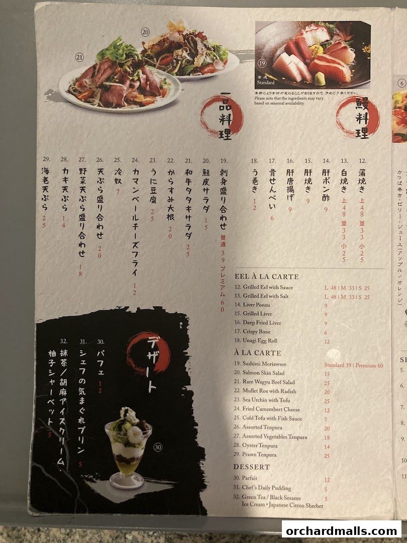 A menu page featuring Japanese dishes, including eel, sashimi, salads, tempura, and desserts.