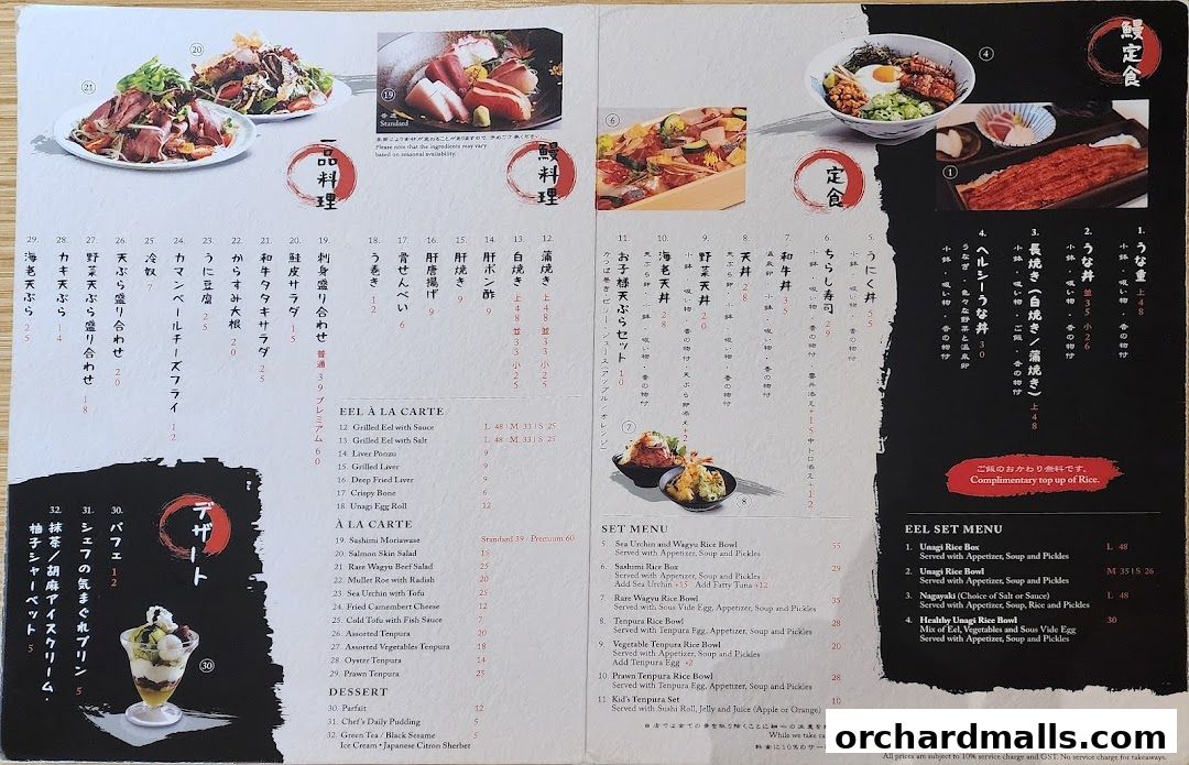 A menu from UYA Unagi Singapore Wheelock featuring various eel dishes, set menus, and desserts.