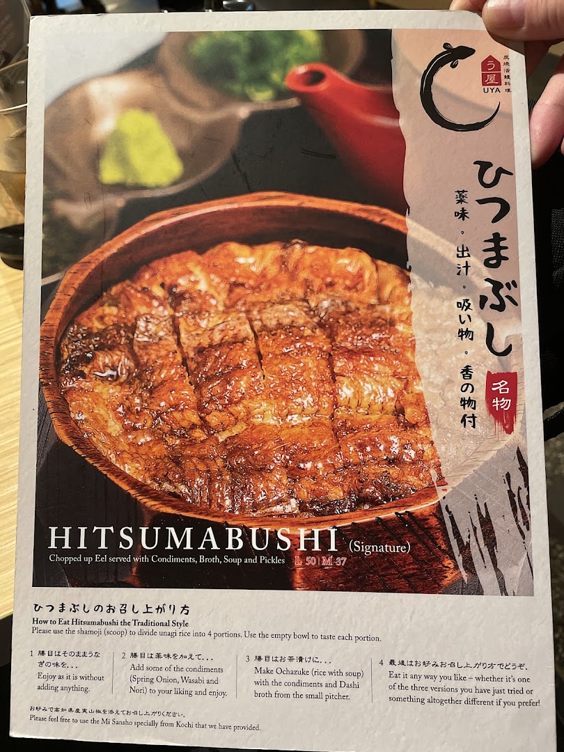 Menu page for UYA Unagi Singapore Wheelock