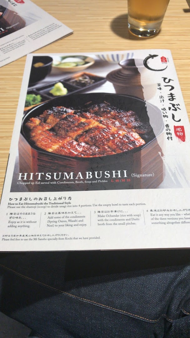 Menu page for UYA Unagi Singapore Wheelock