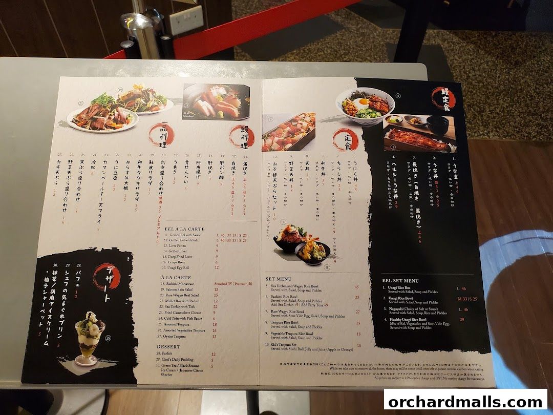 A menu from UYA Unagi Singapore Wheelock featuring eel dishes, set menus, and desserts.
