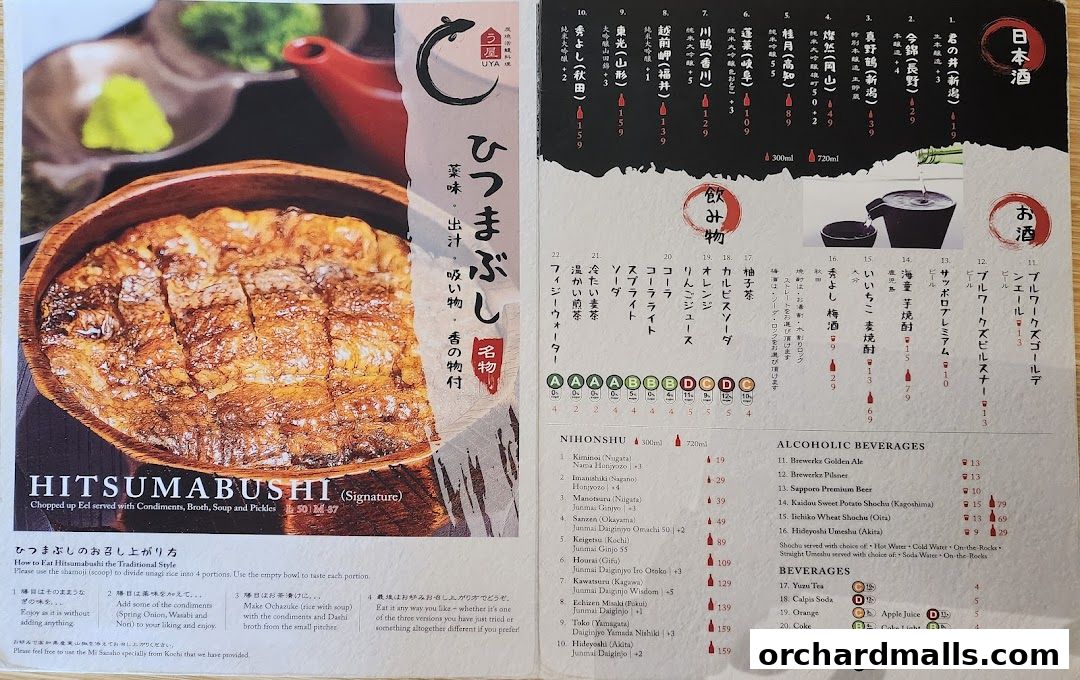 A menu featuring Japanese dishes, alcoholic beverages, and non-alcoholic drinks with prices.