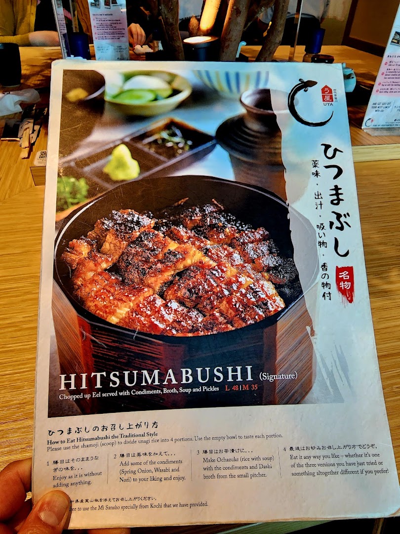 Menu page for UYA Unagi Singapore Wheelock