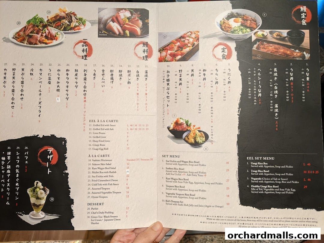 A menu from UYA Unagi Singapore Wheelock featuring eel dishes, set menus, and desserts.