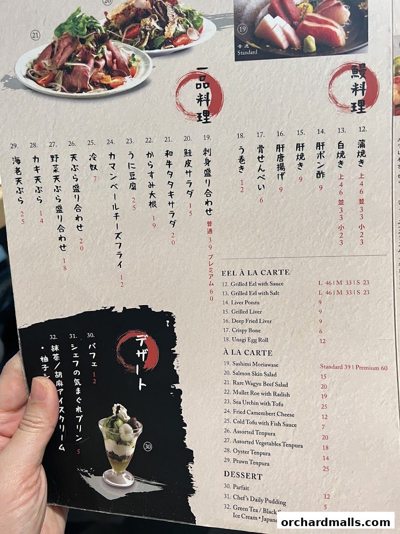 A menu from UYA Unagi Singapore Wheelock featuring eel dishes, sashimi, and desserts.