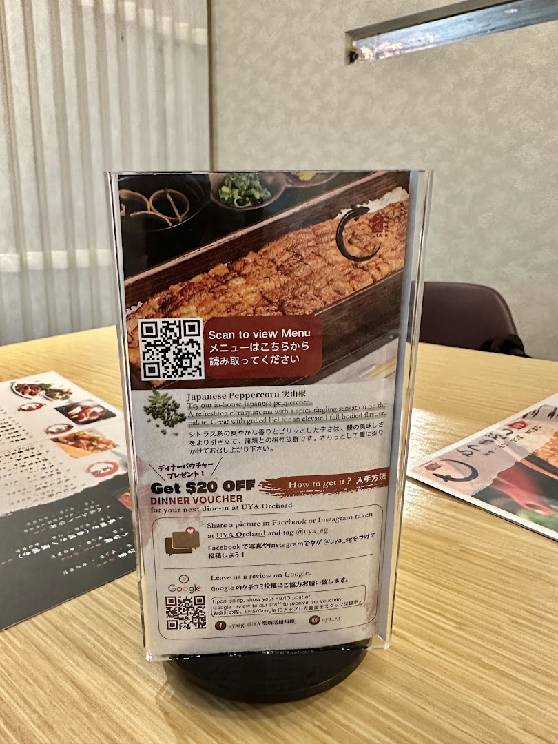 Menu page for UYA Unagi Singapore Wheelock