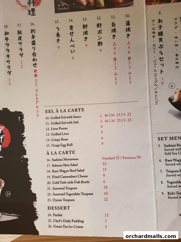 A menu from UYA Unagi Singapore Wheelock featuring eel dishes, sashimi, and desserts.