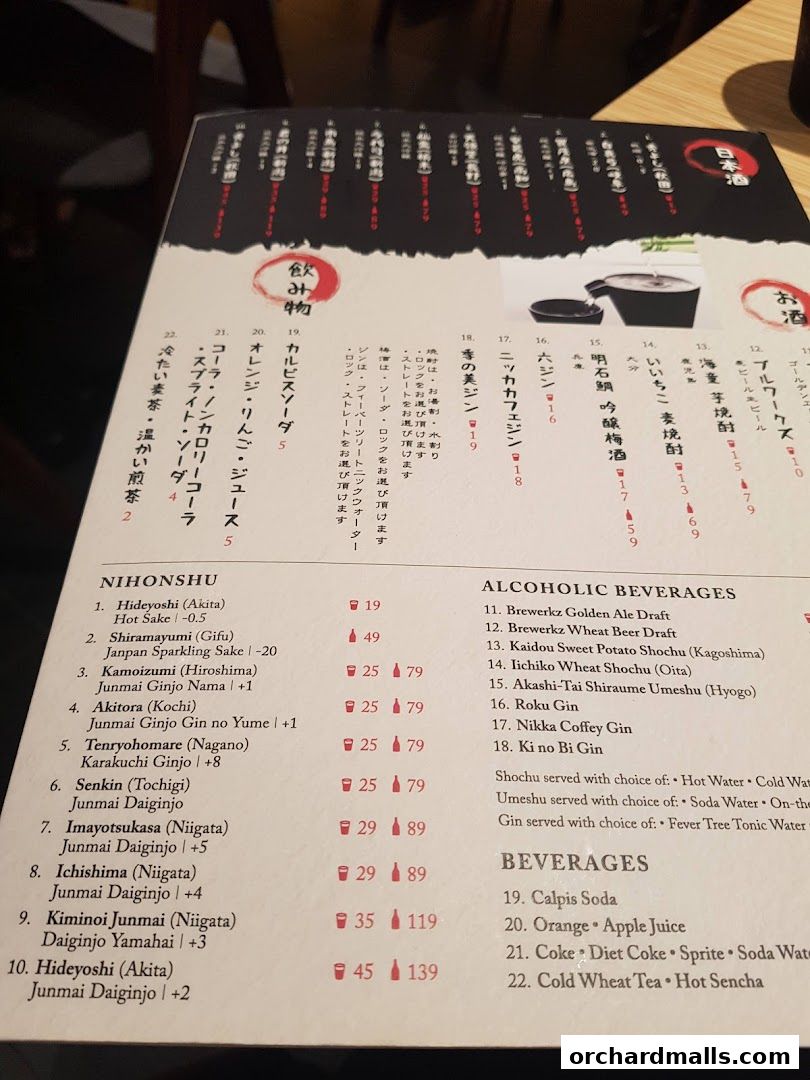 A menu from UYA Unagi Singapore Wheelock featuring Japanese sake, alcoholic beverages, and other drinks.