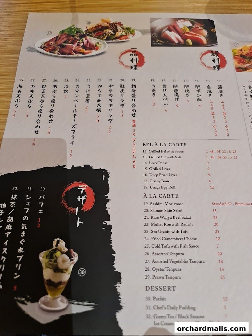 A menu from UYA Unagi Singapore Wheelock featuring eel dishes, sashimi, and desserts.