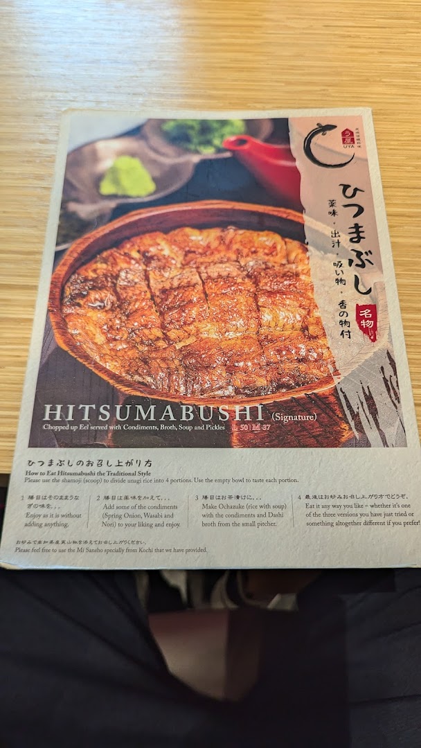 Menu page for UYA Unagi Singapore Wheelock