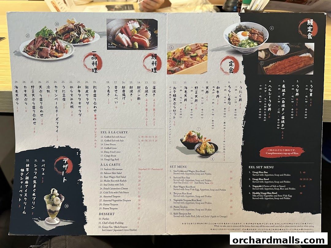 A menu from UYA Unagi Singapore Wheelock featuring various eel dishes, set meals, and desserts.