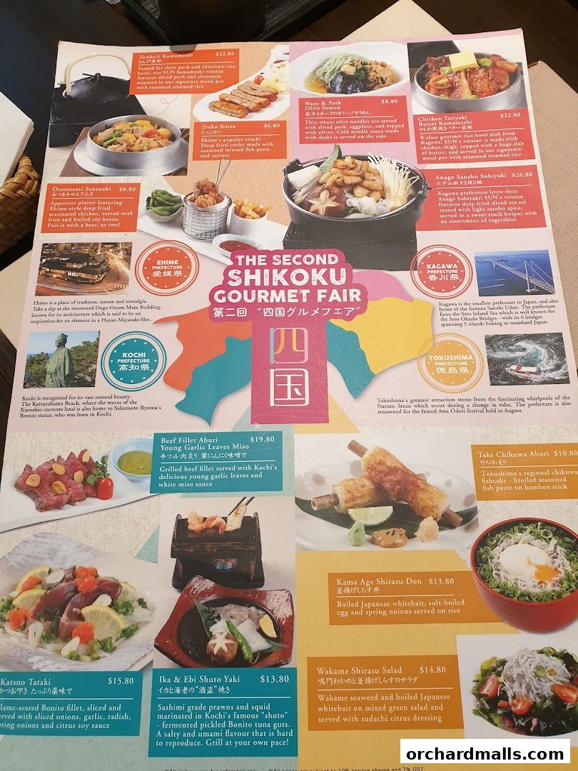 A menu showcasing various Japanese dishes from the Shikoku Gourmet Fair.