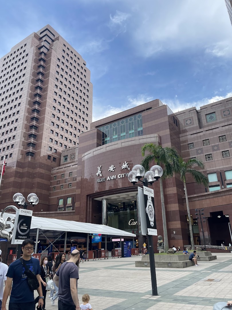 Van Cleef  Arpels Singapore - Takashimaya Shopping Centre, Ngee Ann City