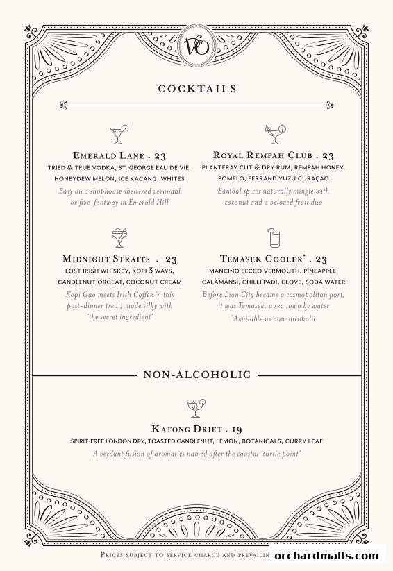 A menu featuring cocktails and non-alcoholic drinks with descriptions and prices.