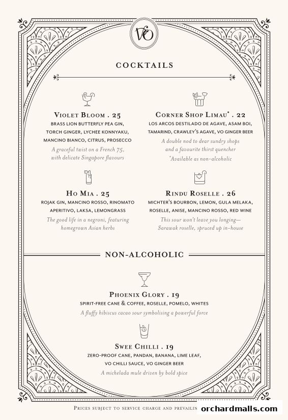 A menu featuring cocktails and non-alcoholic drinks with detailed descriptions and prices.