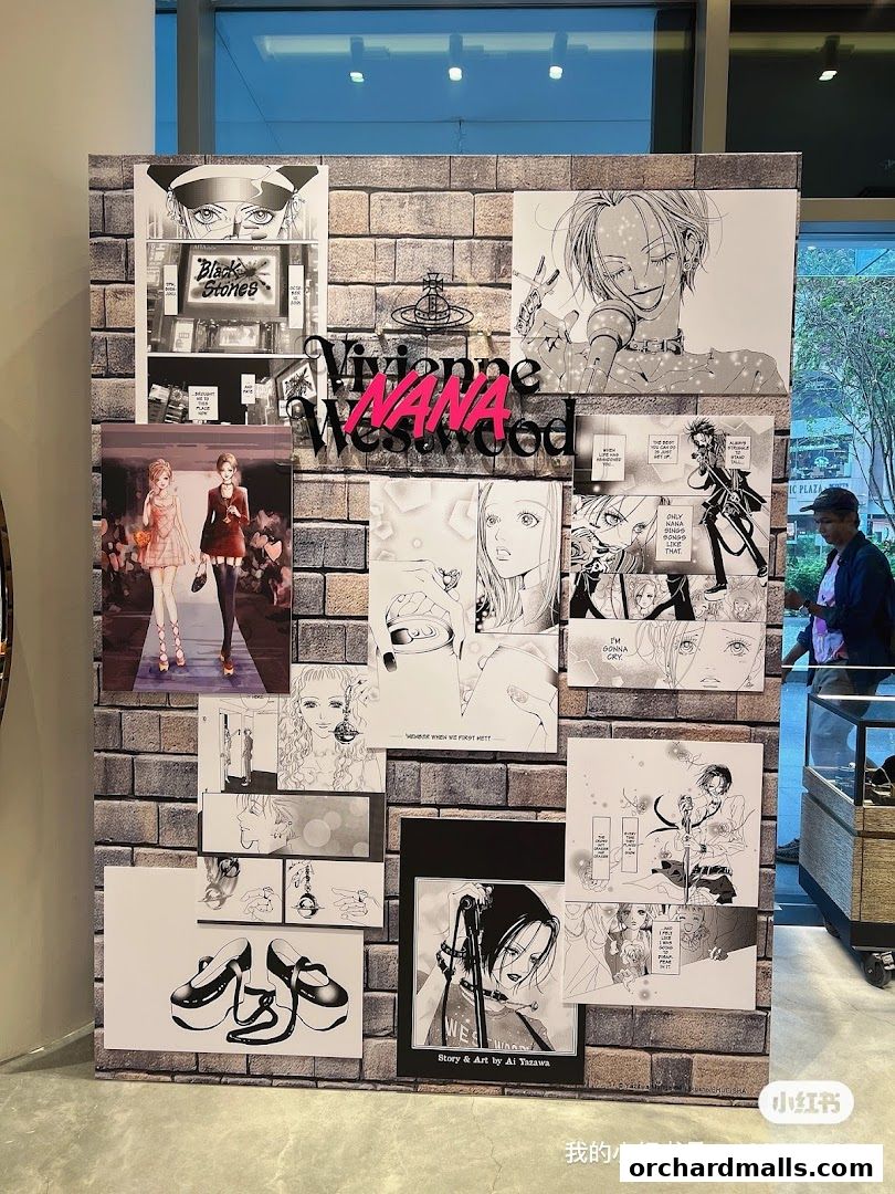 Vivienne Westwood Scotts Square