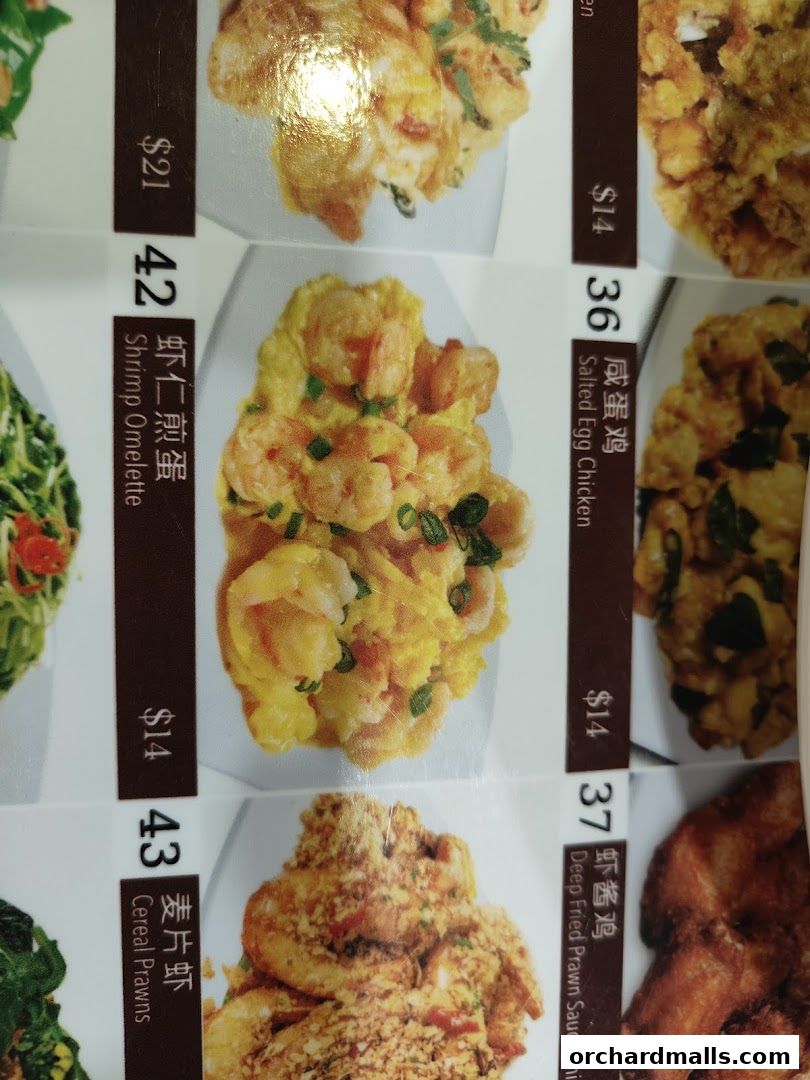 Menu page for Wang Xing Mala Kitchen