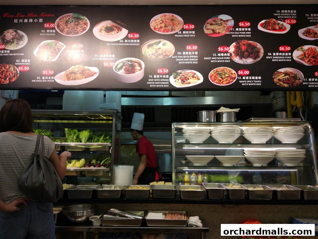 Menu page for Wang Xing Mala Kitchen