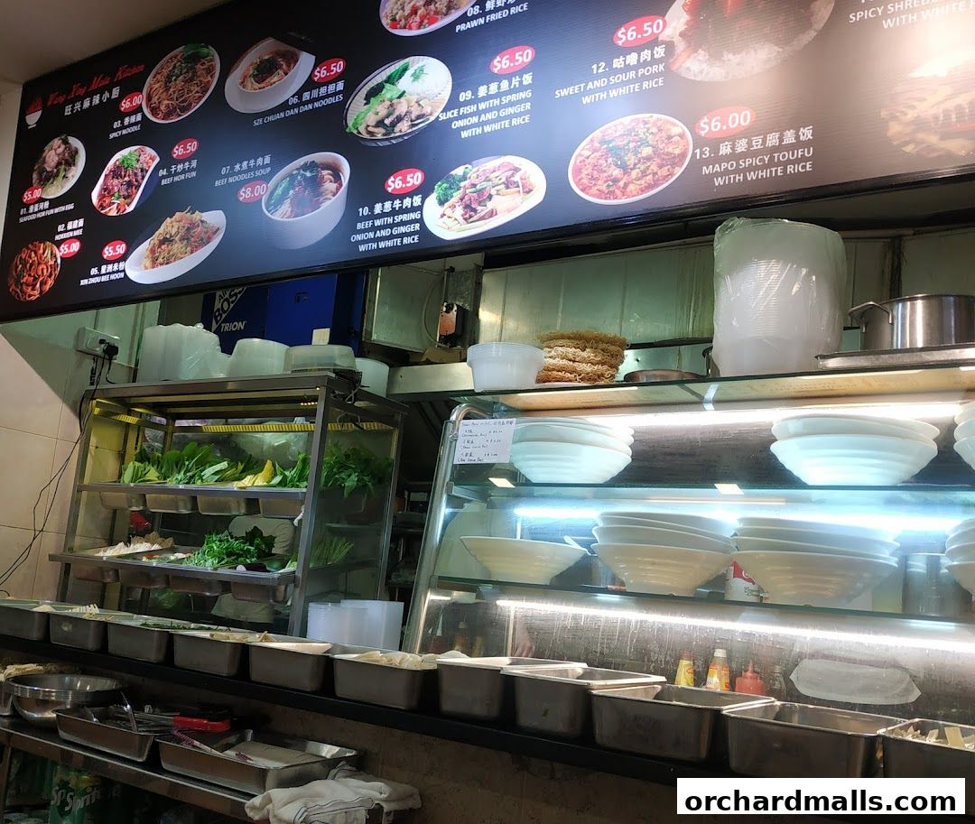 Wang Xing Mala Kitchen