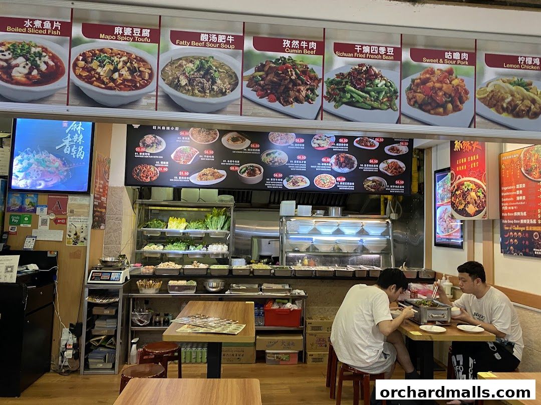 Wang Xing Mala Kitchen