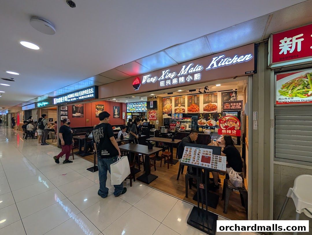 Wang Xing Mala Kitchen