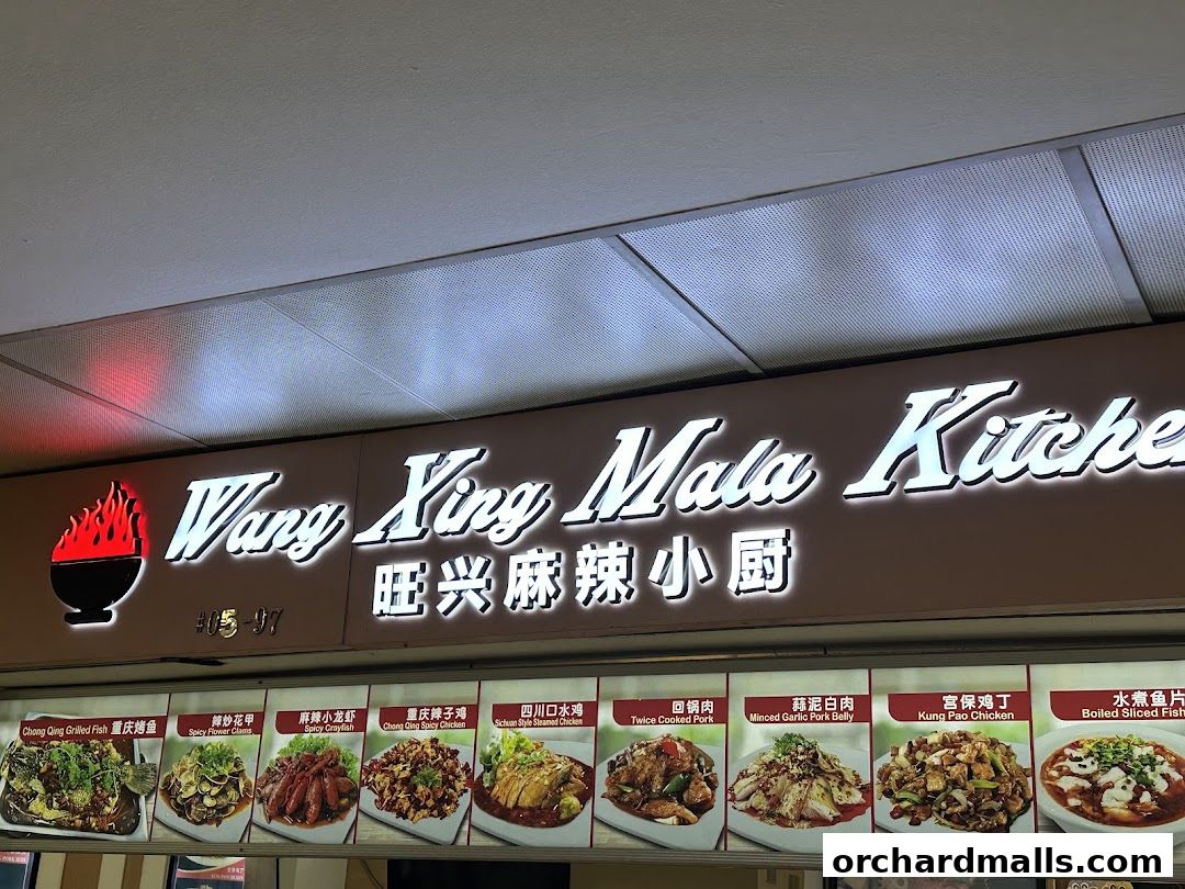 Wang Xing Mala Kitchen