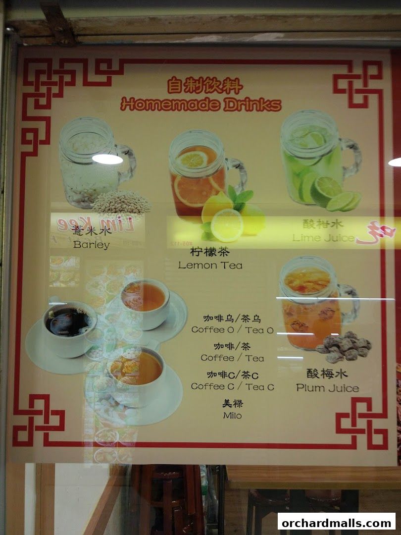 Wang Xing Mala Kitchen