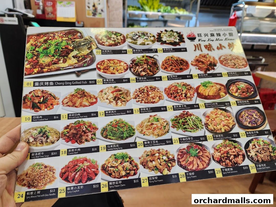 Menu page for Wang Xing Mala Kitchen