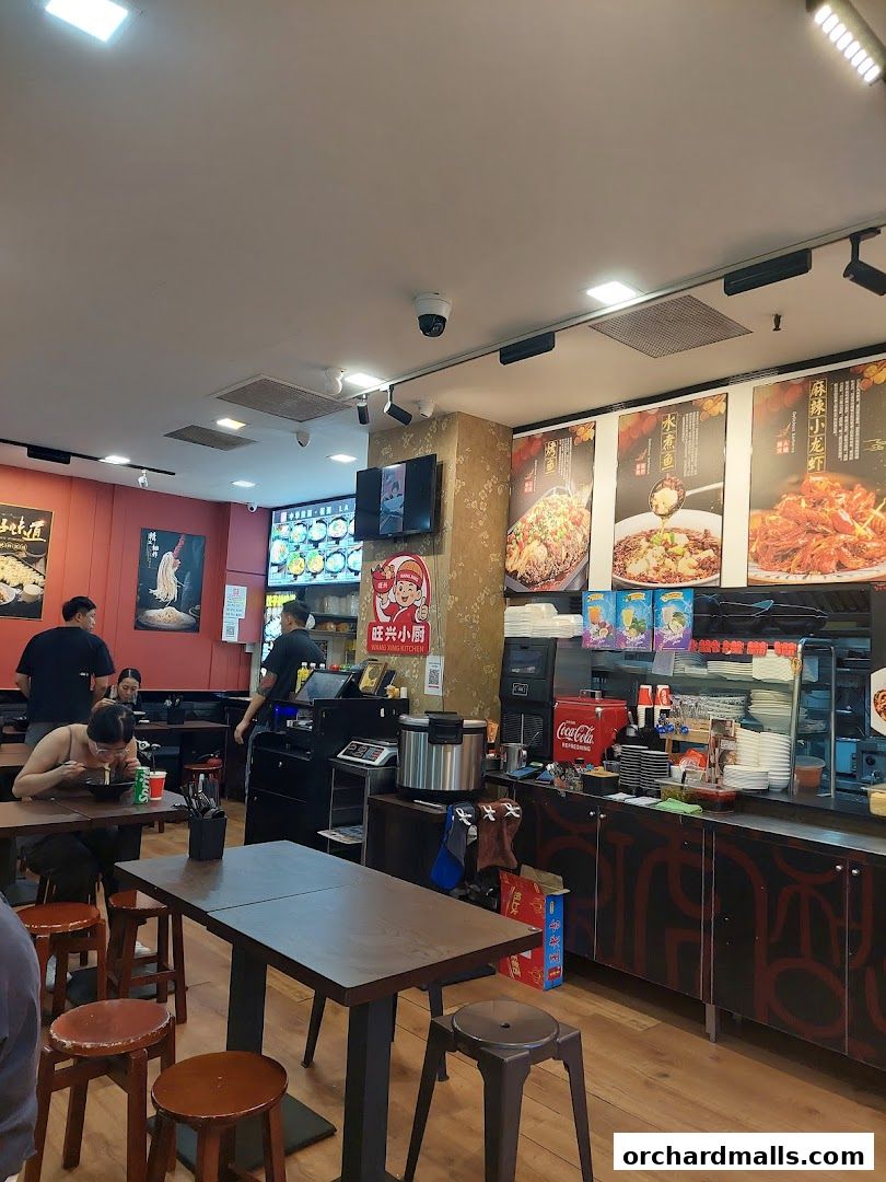 Wang Xing Mala Kitchen