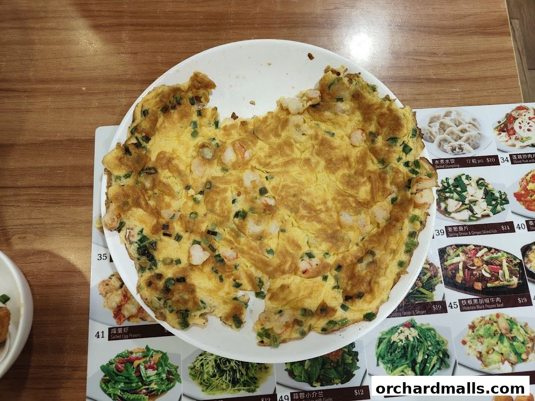 Menu page for Wang Xing Mala Kitchen