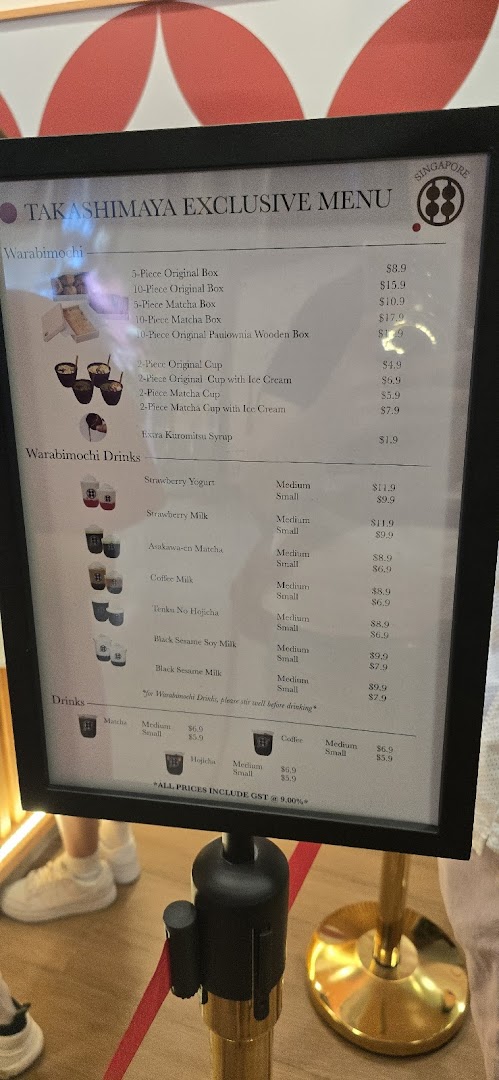 Menu page for Warabimochi Kamakura