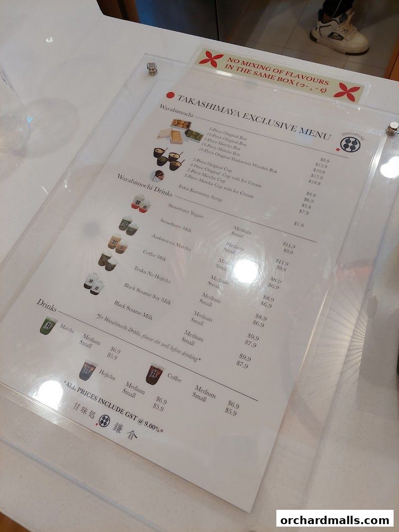 A menu for Warabimochi Kamakura, featuring exclusive Takashimaya items and drinks.