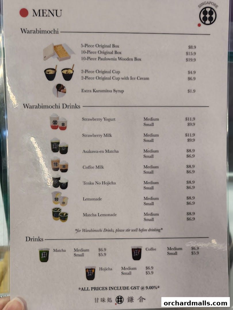 Menu page for Warabimochi Kamakura