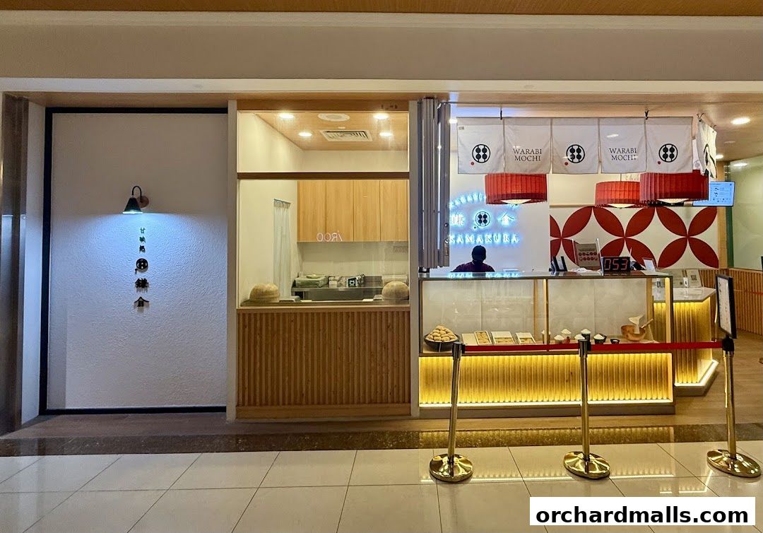 The inviting storefront of Warabimochi Kamakura, showcasing its delicious mochi treats.