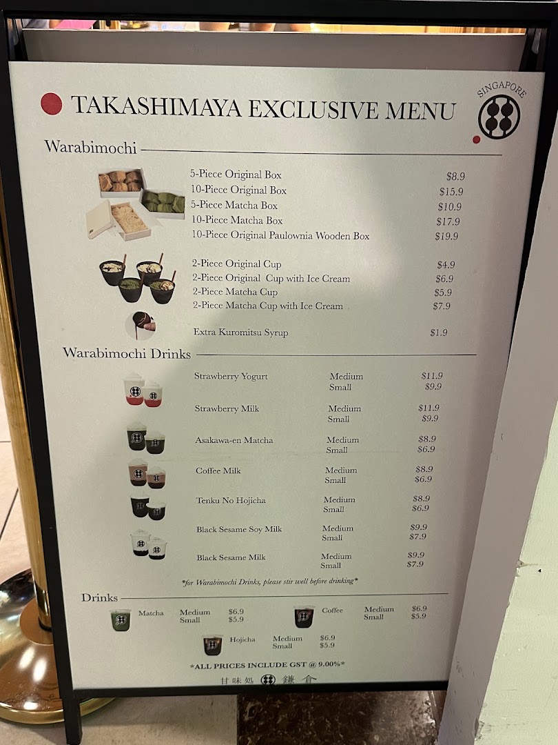 Menu page for Warabimochi Kamakura