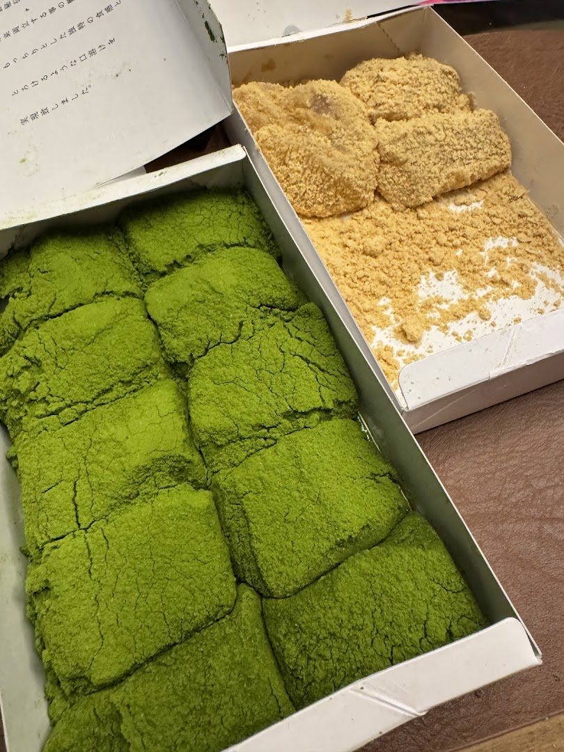 Warabimochi Kamakura