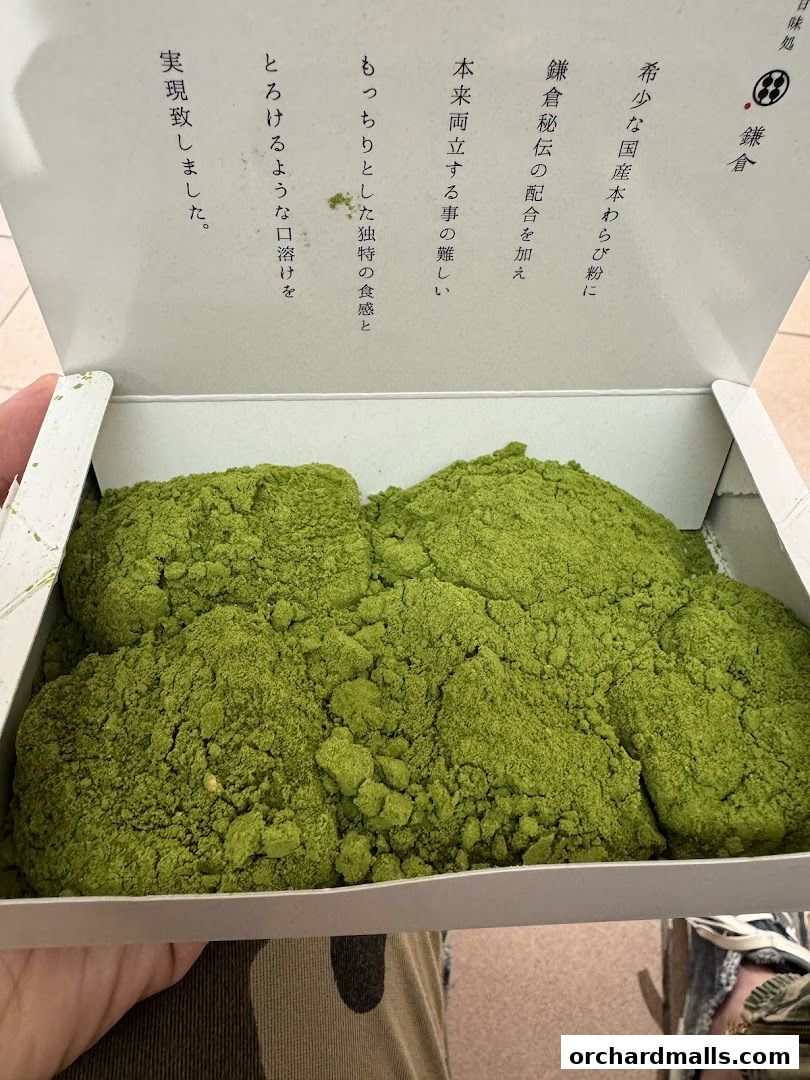 Warabimochi Kamakura