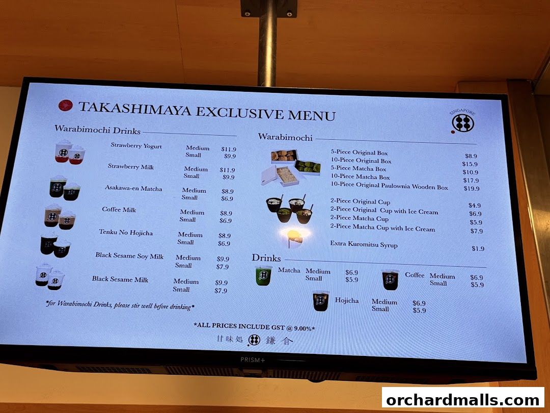 A digital menu board displaying Warabimochi drinks and Warabimochi boxes with prices.