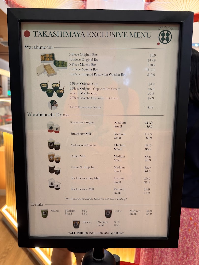 Menu page for Warabimochi Kamakura