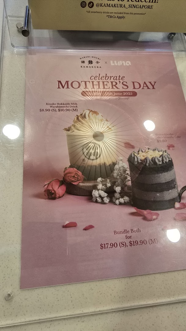 Warabimochi Kamakura