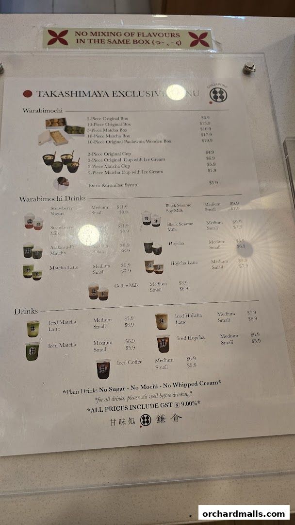 A menu board displaying Warabimochi, drinks, and other items with prices.