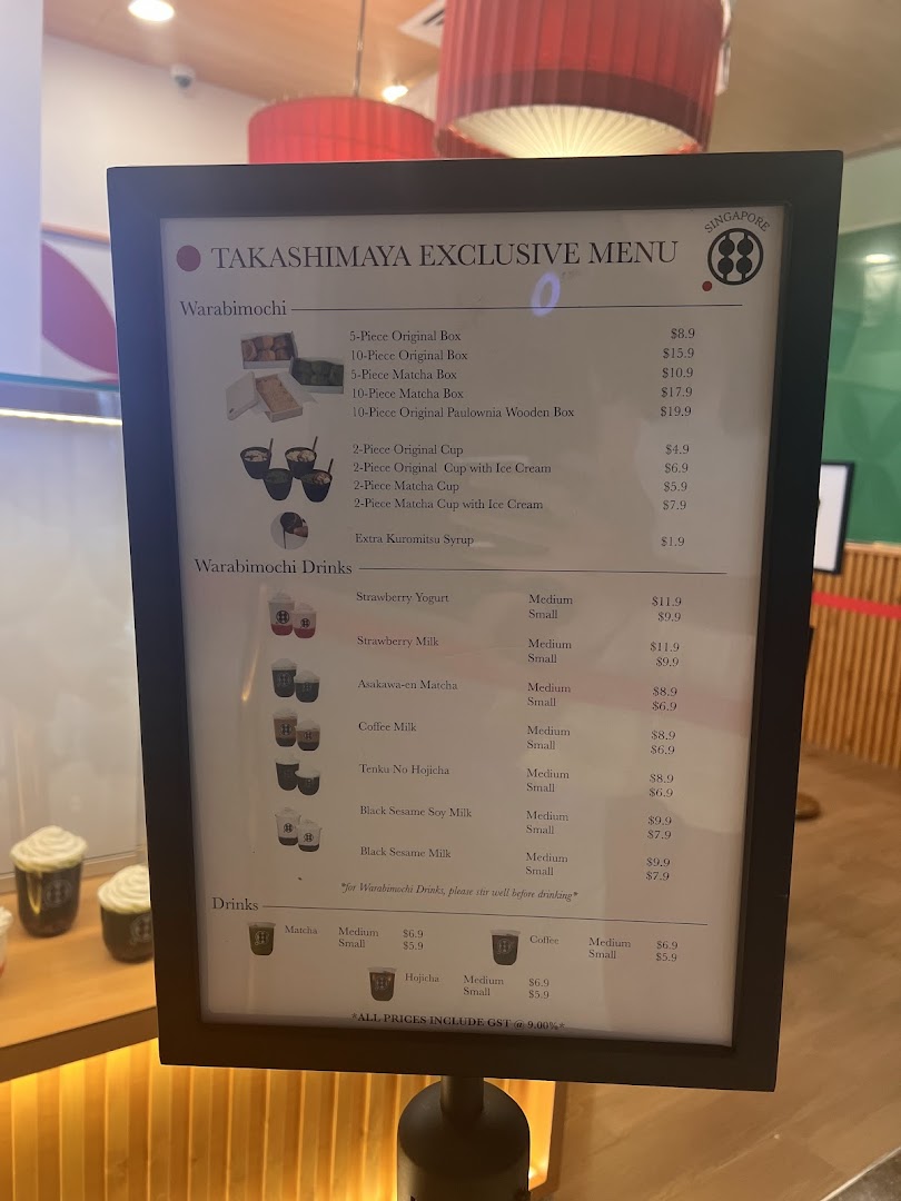 Menu page for Warabimochi Kamakura